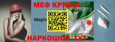 ГАЛЛЮЦИНОГЕННЫЕ ГРИБЫ Пугачёв
