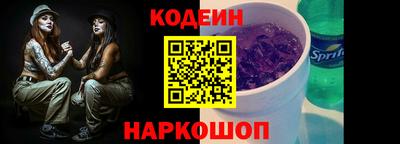 Альфа ПВП Пыть-Ях