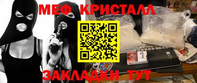 Альфа ПВП Пыть-Ях