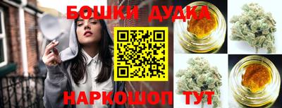 Альфа ПВП Пыть-Ях