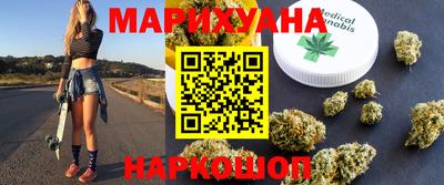 ГАЛЛЮЦИНОГЕННЫЕ ГРИБЫ Пугачёв