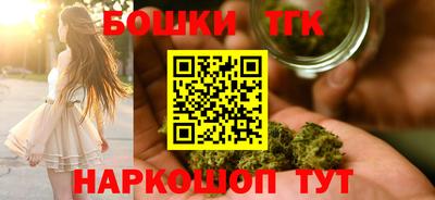 ГАЛЛЮЦИНОГЕННЫЕ ГРИБЫ Пугачёв