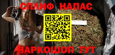 Альфа ПВП Пыть-Ях