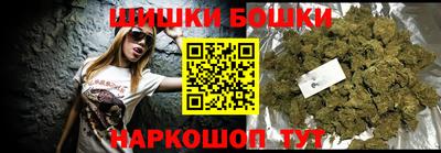 ГАЛЛЮЦИНОГЕННЫЕ ГРИБЫ Пугачёв