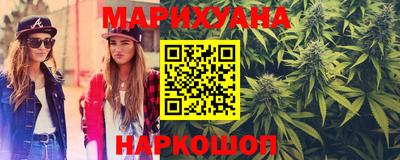 ГАЛЛЮЦИНОГЕННЫЕ ГРИБЫ Пугачёв