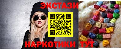 Альфа ПВП Пыть-Ях