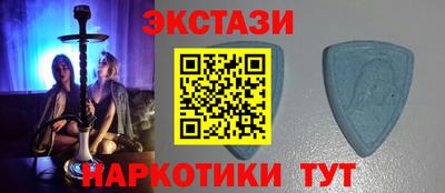 ГАЛЛЮЦИНОГЕННЫЕ ГРИБЫ Пугачёв