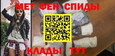 сатива Пушкино