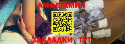 Альфа ПВП Пыть-Ях
