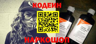 сатива Пушкино