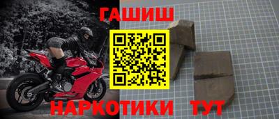 ГАЛЛЮЦИНОГЕННЫЕ ГРИБЫ Пугачёв