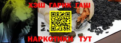 ГАЛЛЮЦИНОГЕННЫЕ ГРИБЫ Пугачёв