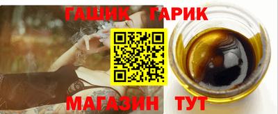 сатива Пушкино