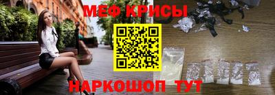 сатива Пушкино