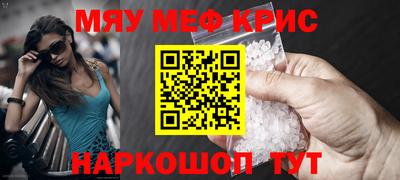 Альфа ПВП Пыть-Ях