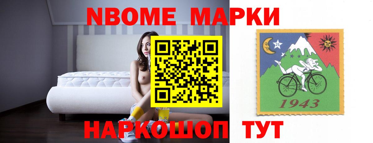 LSD-25 экстази кислота  Вход с VPN  Саров  Лсд 25 экстази ecstasy 